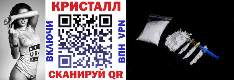 Амфетамин VHQ  цена наркотик  Новодвинск 