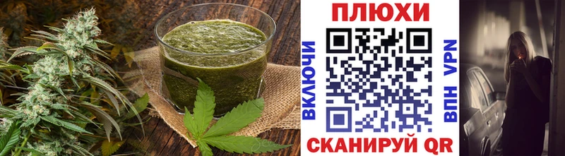 магазин  наркотиков  Новодвинск  Еда ТГК марихуана 