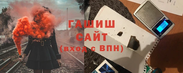 дживик Наволоки