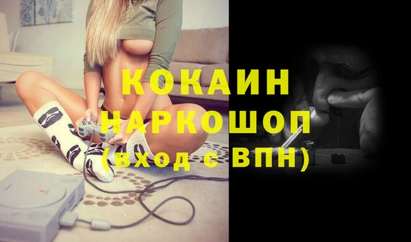 МДМА Нея