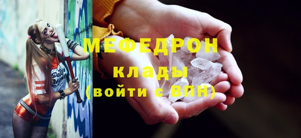 кокаин Навашино