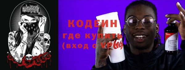 дурь Надым