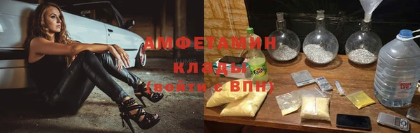 2c-b Нефтегорск
