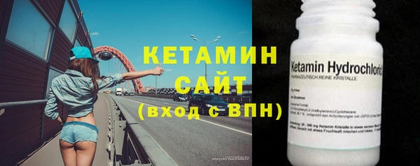 дурь Надым