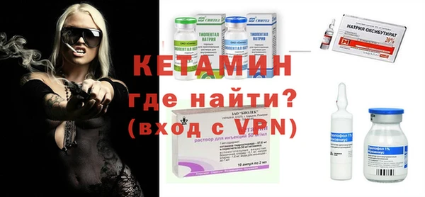 дурь Надым