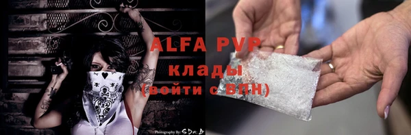 дживик Наволоки