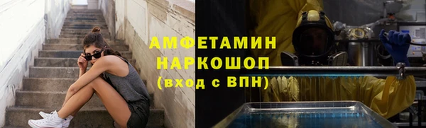 кокаин Навашино