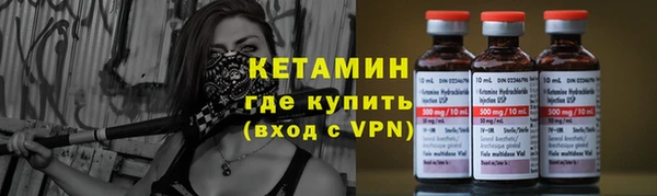 марки lsd Михайлов