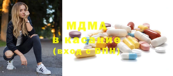 гидропоника Михайловка