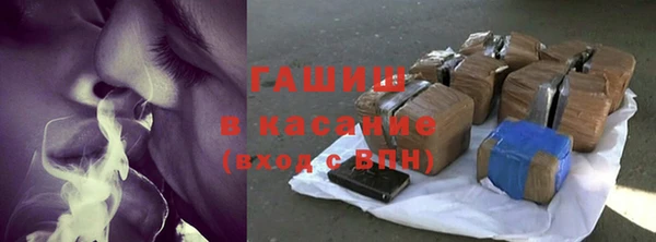 mdpv Нефтекумск