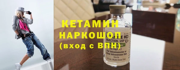дурь Надым