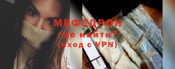 дживик Наволоки