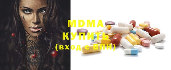 дживик Наволоки