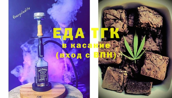 дживик Наволоки