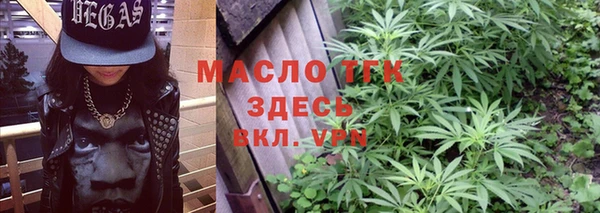МДМА Нея