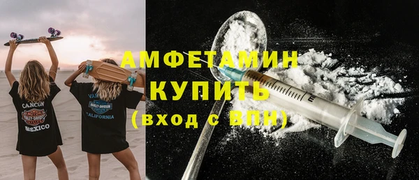 дурь Надым