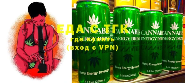 mdpv Нефтекумск