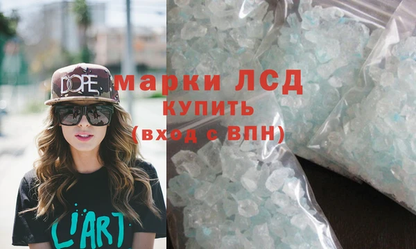 2c-b Нефтегорск