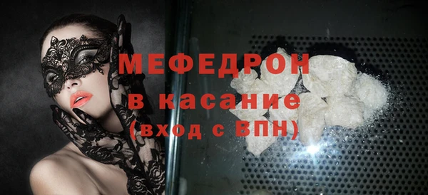 дурь Надым