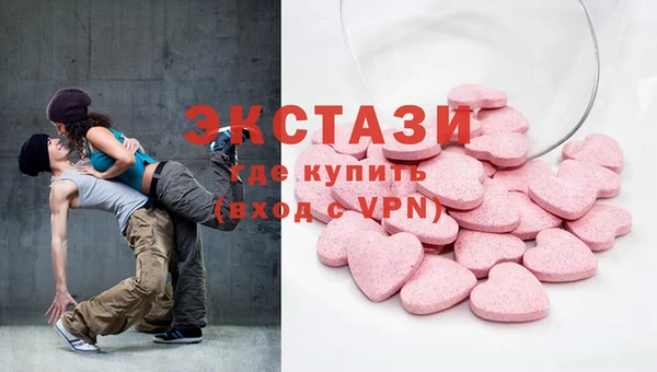 дживик Наволоки