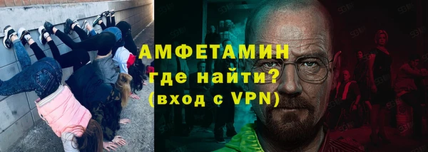 дживик Наволоки