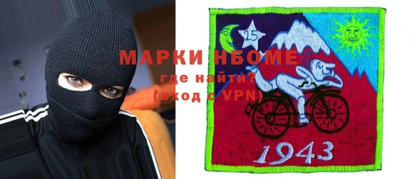 МДМА Нея