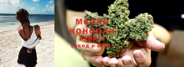 дурь Надым