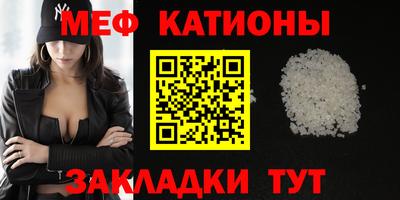 дурь Комсомольск-на-Амуре