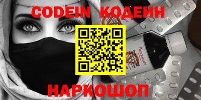 дурь Комсомольск-на-Амуре