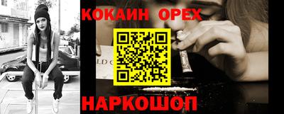 меф VHQ Конаково