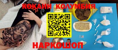 дурь Комсомольск-на-Амуре