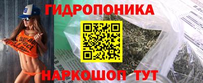 марки lsd Коммунар