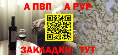 марки lsd Коммунар