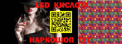 меф VHQ Конаково