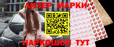 меф VHQ Конаково