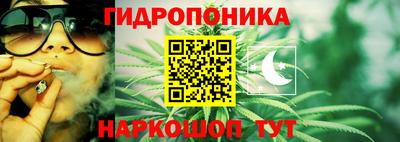 дурь Комсомольск-на-Амуре