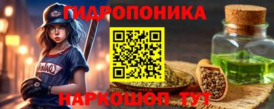 меф VHQ Конаково