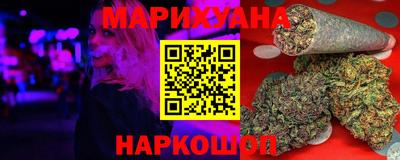 дурь Комсомольск-на-Амуре