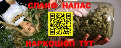 дурь Комсомольск-на-Амуре