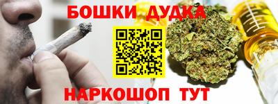 меф VHQ Конаково