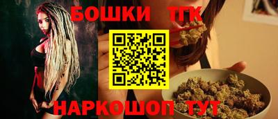 дурь Комсомольск-на-Амуре