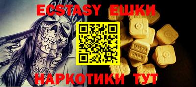 марки lsd Коммунар