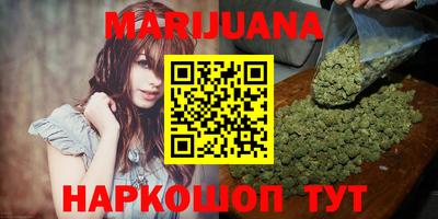 меф VHQ Конаково