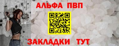 дурь Комсомольск-на-Амуре