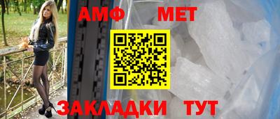 дурь Комсомольск-на-Амуре