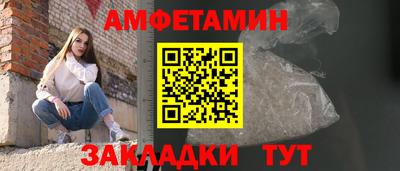 марки lsd Коммунар