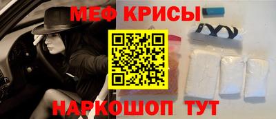 дурь Комсомольск-на-Амуре