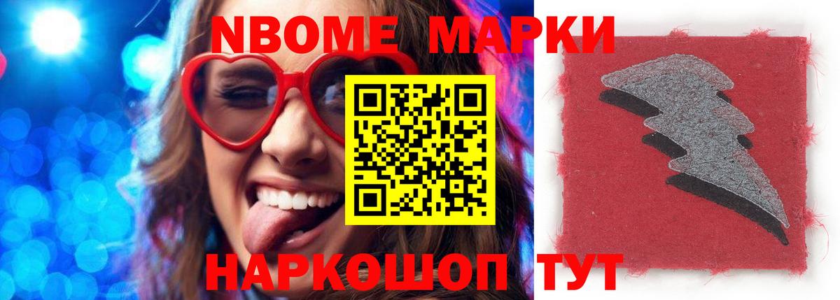 гидра ТОР  LSD-25 экстази  Новодвинск  LSD-25 экстази кислота  Вход с VPN  Лсд 25 экстази ecstasy 