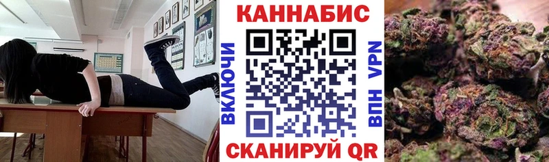 МАРИХУАНА Amnesia  купить наркотики сайты  Новодвинск 